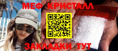 бутик Коммунар