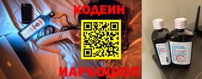 кокс Комсомольск-на-Амуре