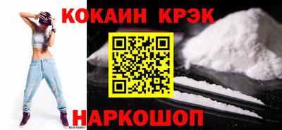 ALPHA-PVP Конаково