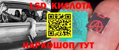 ALPHA-PVP Конаково