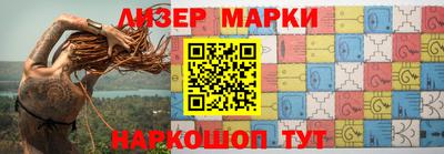 бутик Коммунар