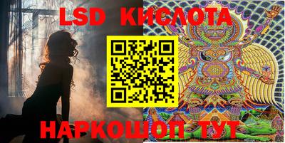 кокс Комсомольск-на-Амуре