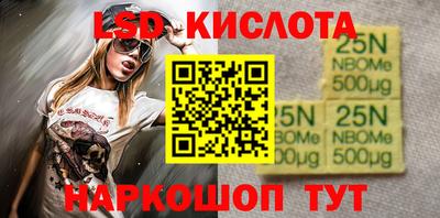 бутик Коммунар