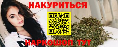 кокс Комсомольск-на-Амуре