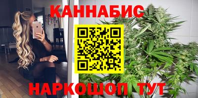 кокс Комсомольск-на-Амуре