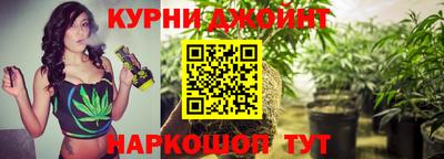 ALPHA-PVP Конаково