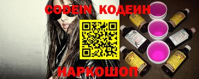 ALPHA-PVP Конаково