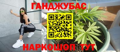 ALPHA-PVP Конаково