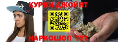 кокс Комсомольск-на-Амуре