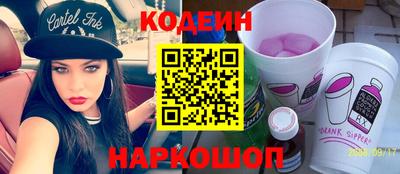 кокс Комсомольск-на-Амуре