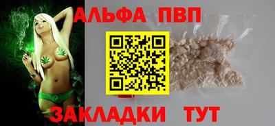 бутик Коммунар