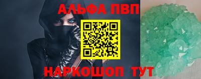 бутик Коммунар