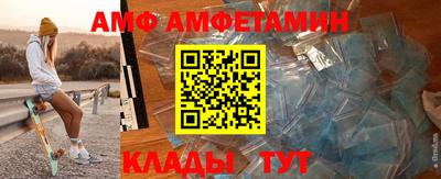 бутик Коммунар