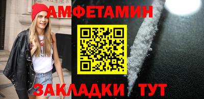 бутик Коммунар