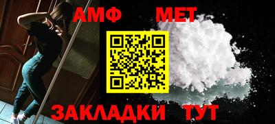 ALPHA-PVP Конаково