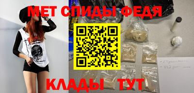 бутик Коммунар
