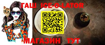 бутик Коммунар