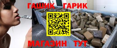 бутик Коммунар