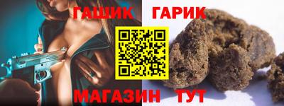 ALPHA-PVP Конаково