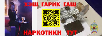 кокс Комсомольск-на-Амуре