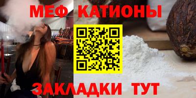 бутик Коммунар